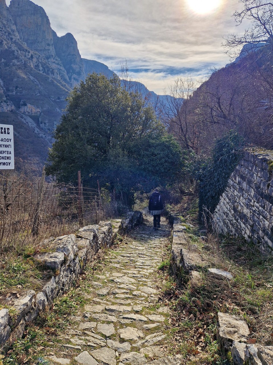 Griechenland - Vikos - …da geht’s runter