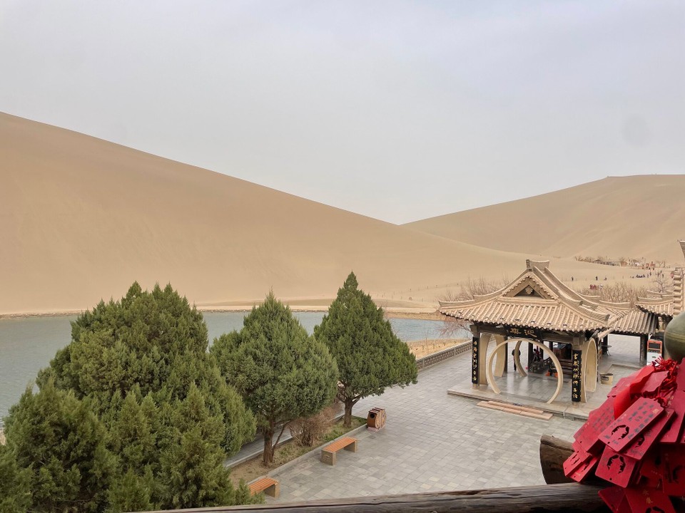China - Jiuquan - 