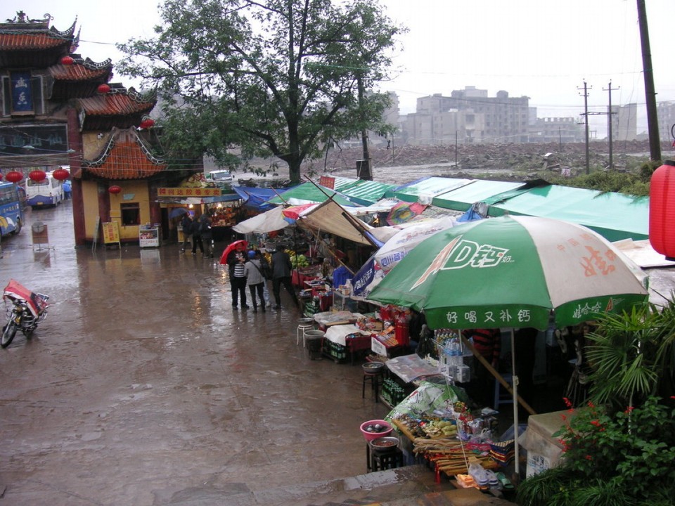 China - unbekannt - versinkt bereits in den Wassermassen