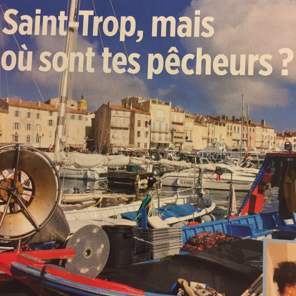 Frankreich - Saint-Tropez - 