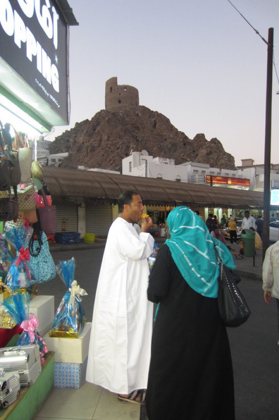 Oman - Muskat - Mittelalterliche Festung der Portugiesen