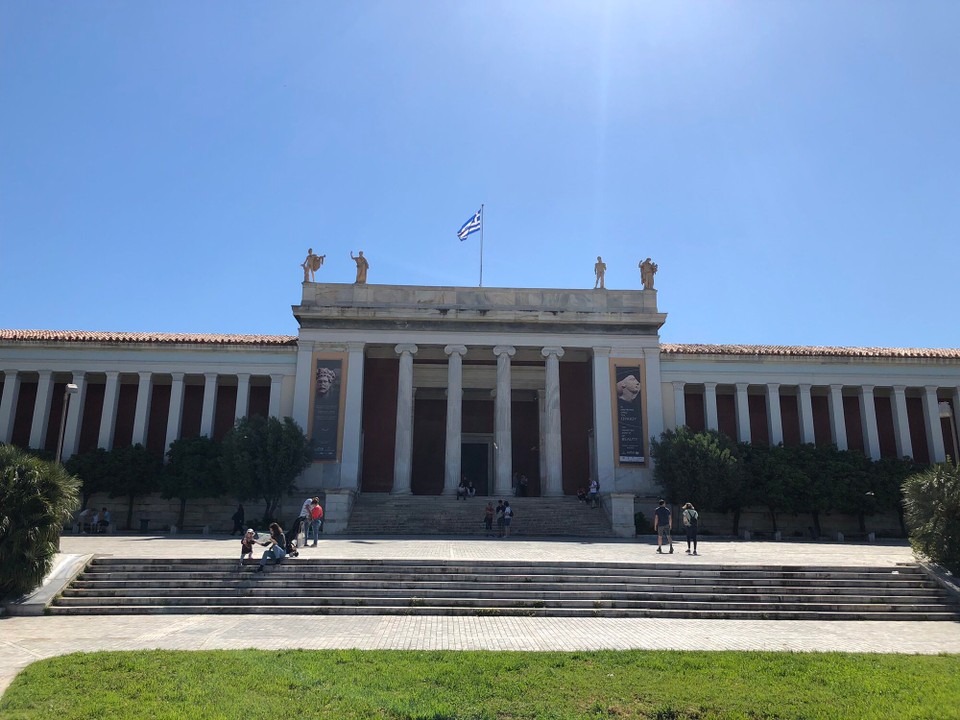 Griechenland - Athen - 