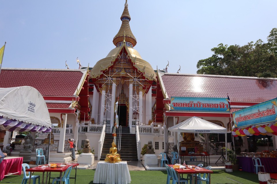 Thailand - Laem Chabang - 