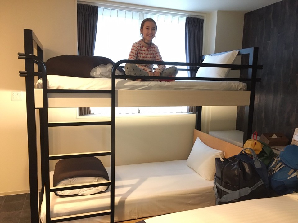 Japan - Taito-Ku - Unser Zimmer 201 im Cha–An.