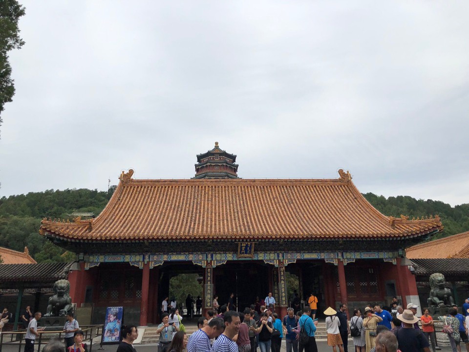 China - Beijing - 
