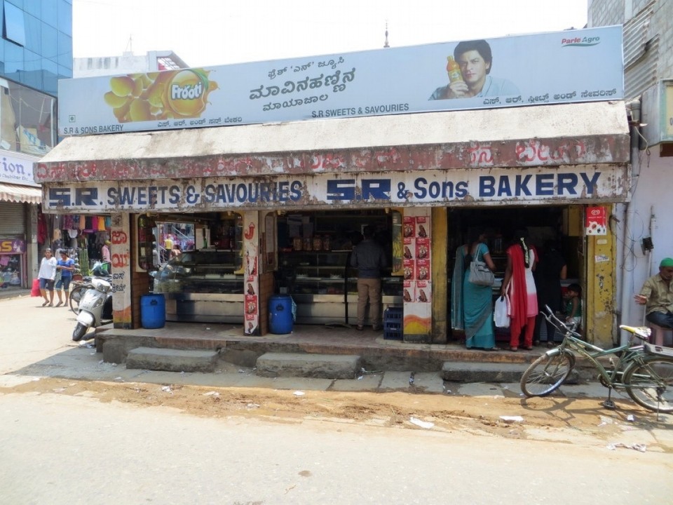 Indien - Bengaluru - 