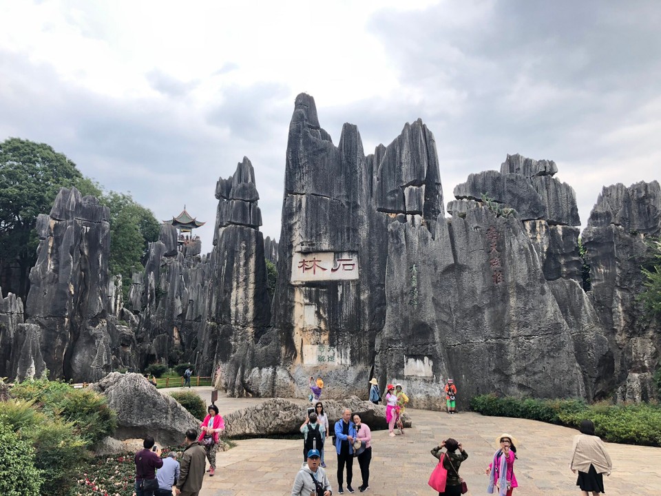 China - Kunming - 
