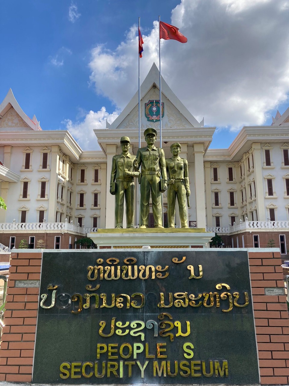 Laos - Vientiane - 