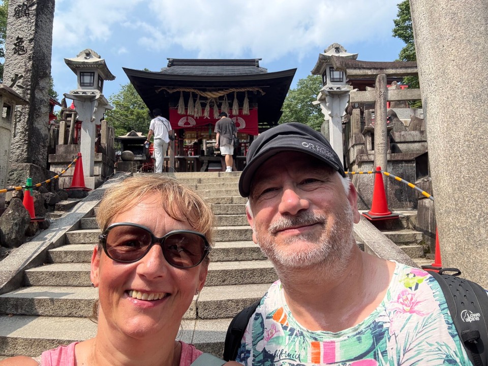 Japan - Kyoto - Oben!