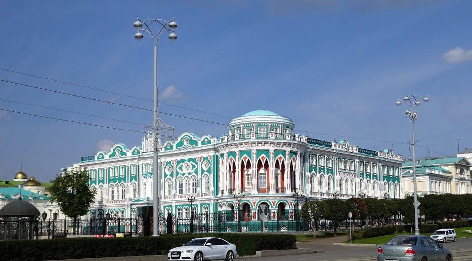 Russia - Yekaterinburg - Apparently the most beautiful house in Ekaterinburg