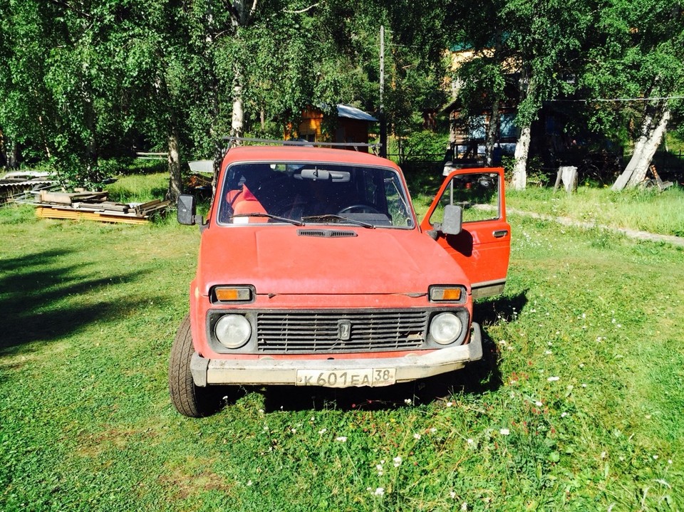 Russland - Listwjanka - 