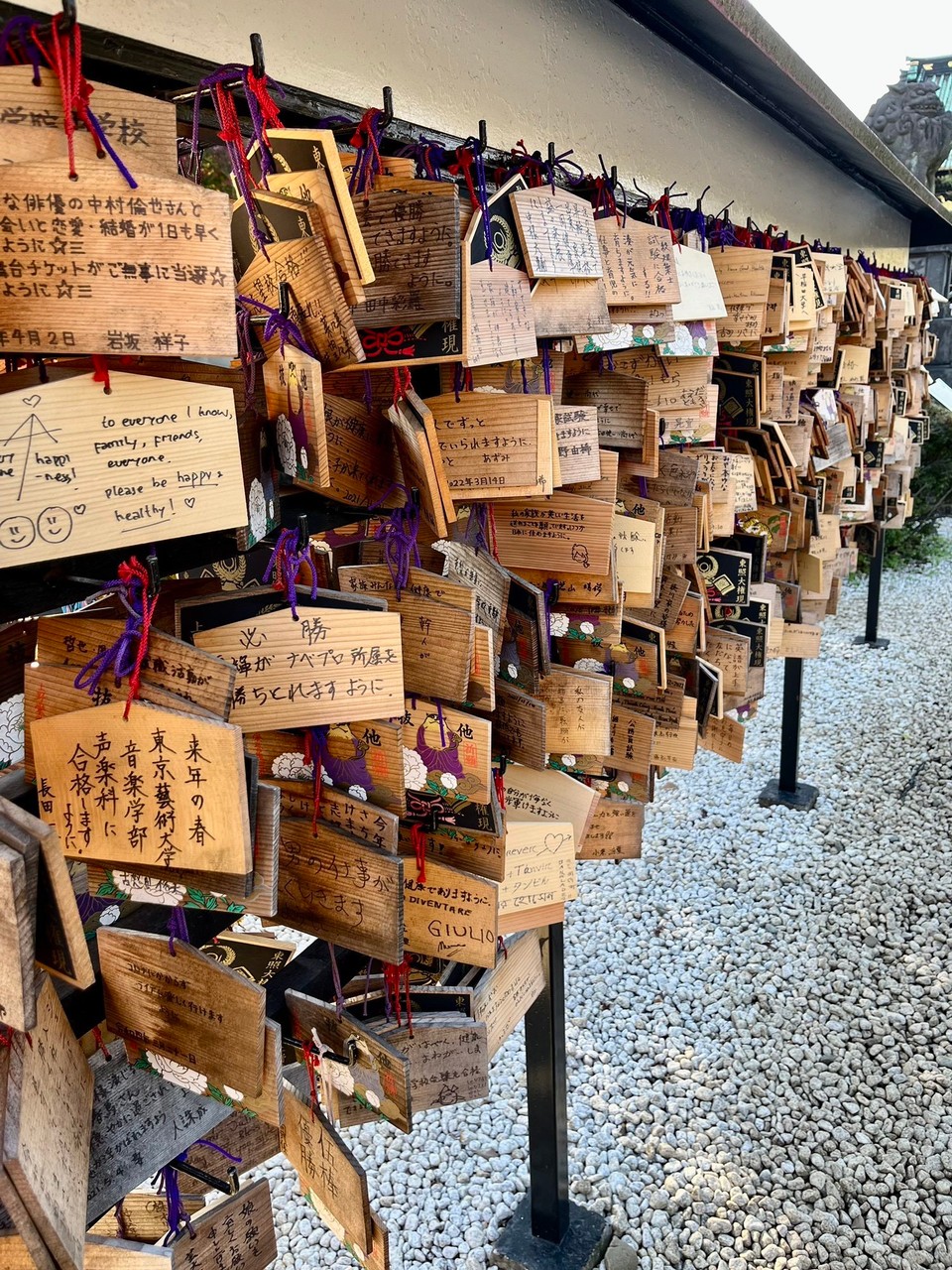 Japan - Chiyoda - 