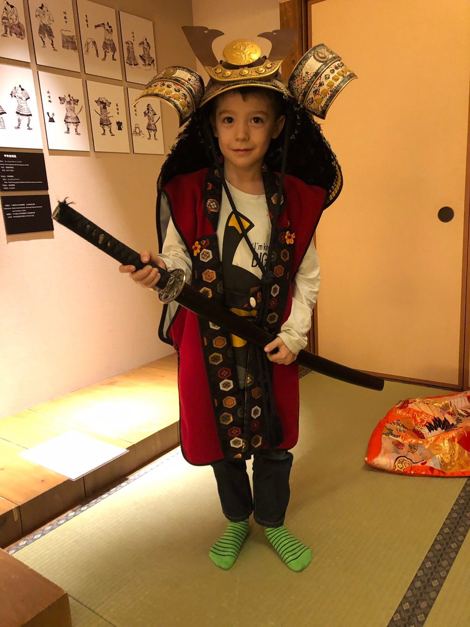 Japan - Shinjuku-Ku - 