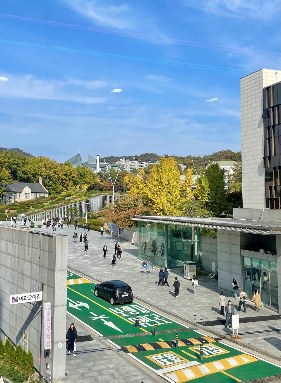 대한민국 - 서울특별시 - Üse Campus
