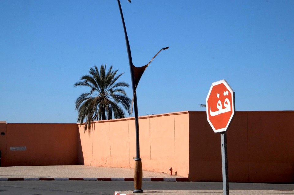 Marokko - Méchouar Kasba - 