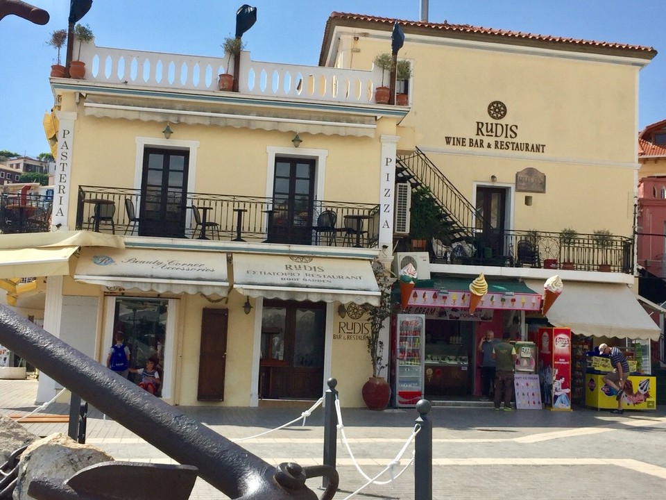 Griechenland - Parga - 
