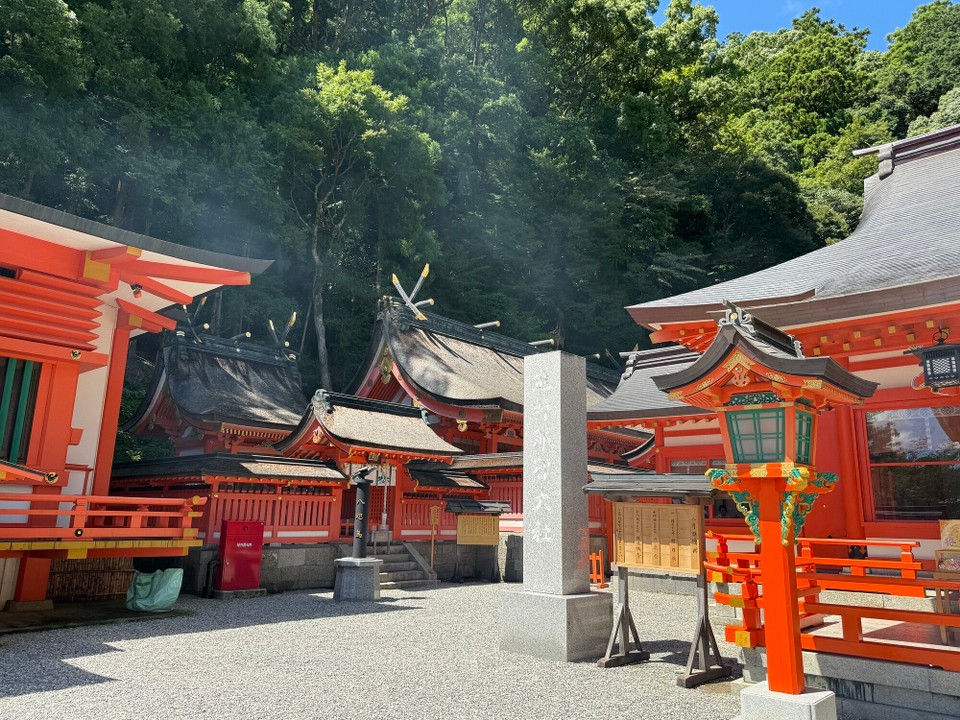 Japan - Nachikatsuura - 