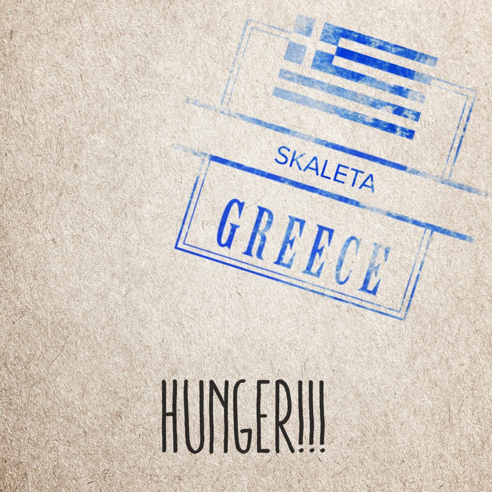 Griechenland - Skaleta - 