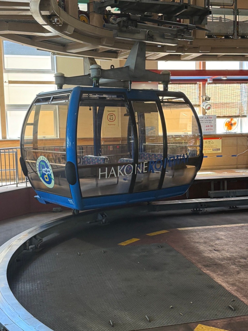 Japan - Hakone - Dann Seilbahn 