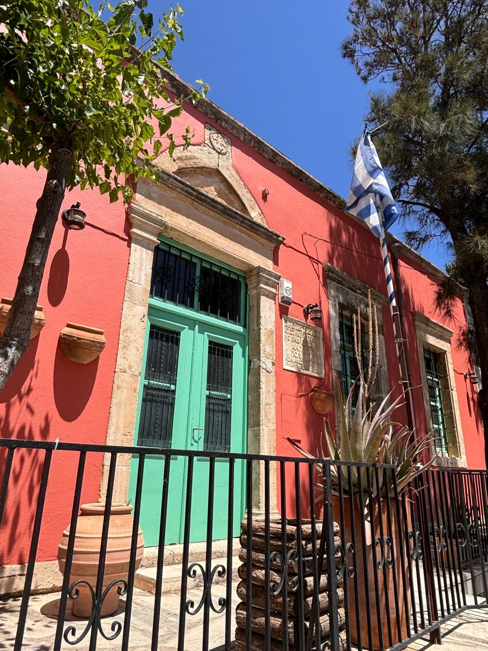 Griechenland - Ano Asites - 