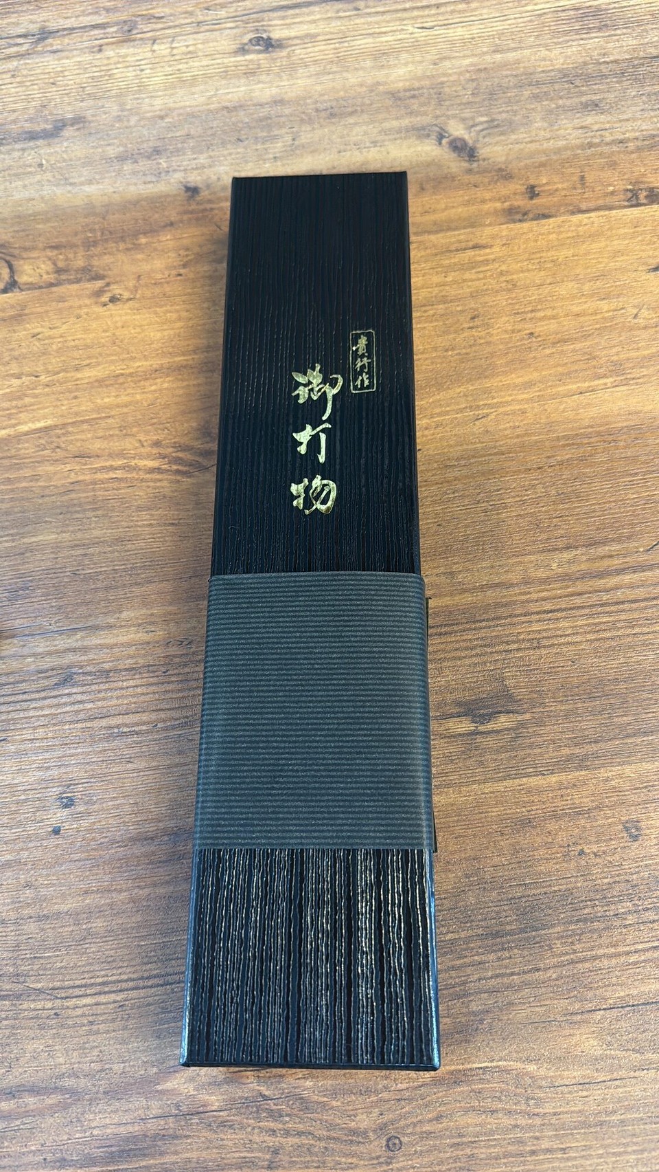 Japan - Chiyoda - Erster Einkauf 