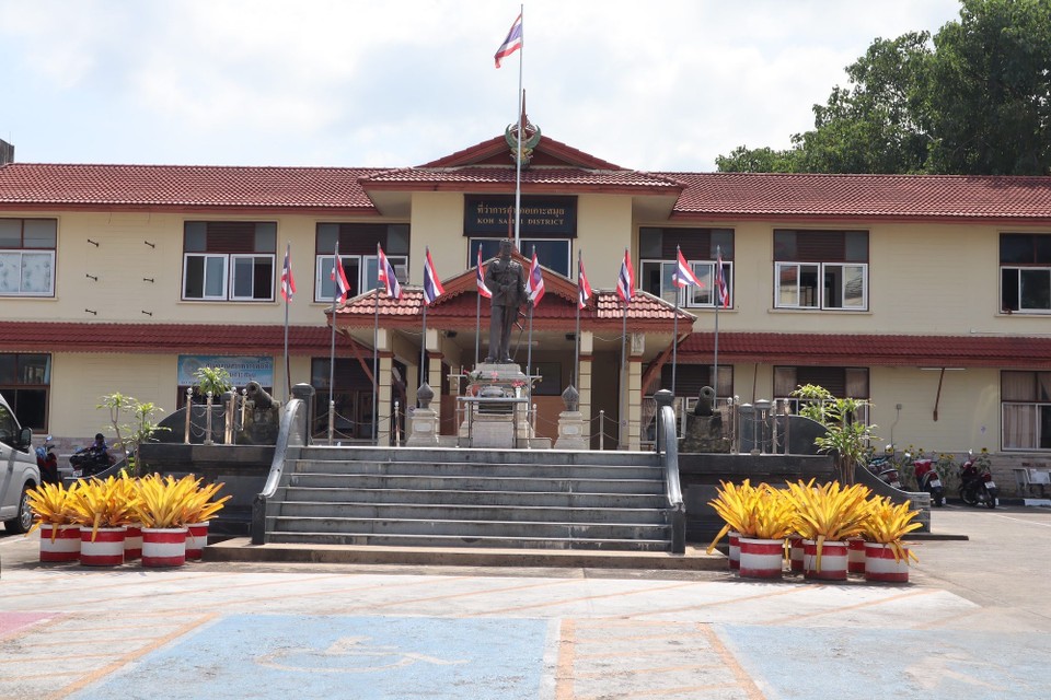 Thailand -  - 