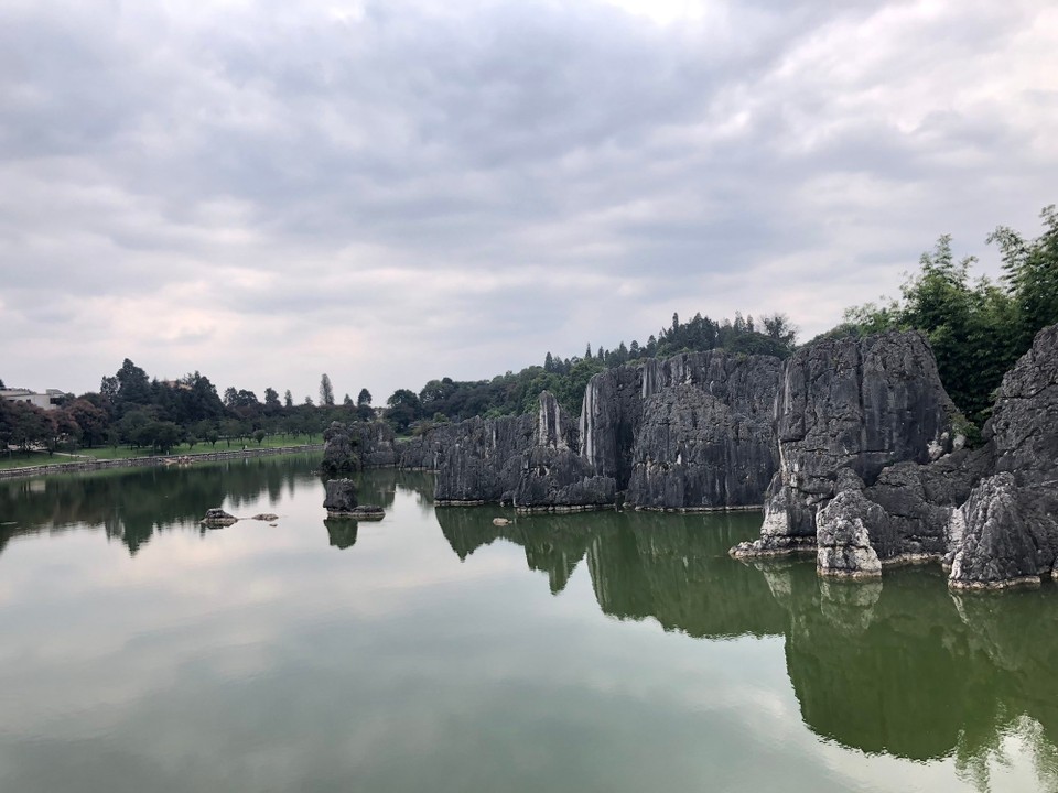 China - Kunming - 