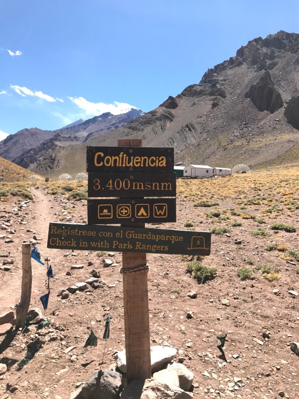 Argentinien - Las Heras - 