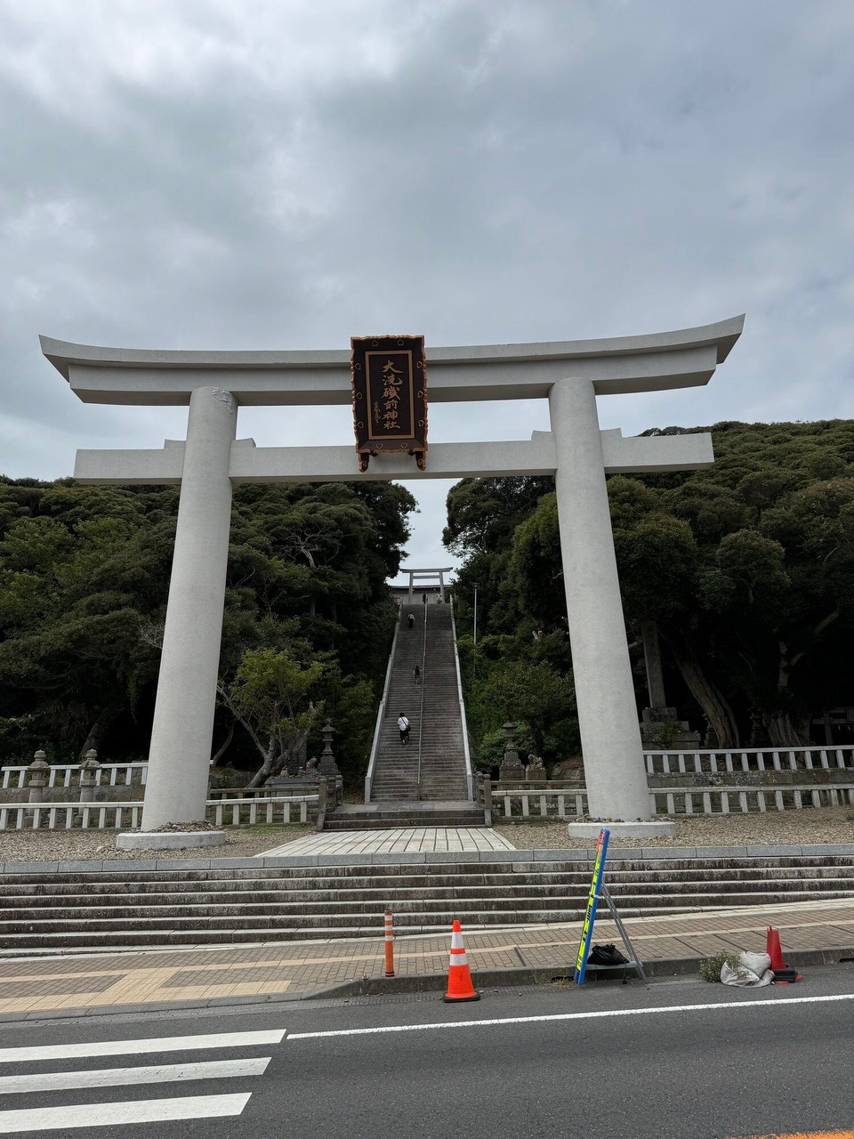 Japan - Narita - 100 Stufen zum Oarai Isosaki Schrein