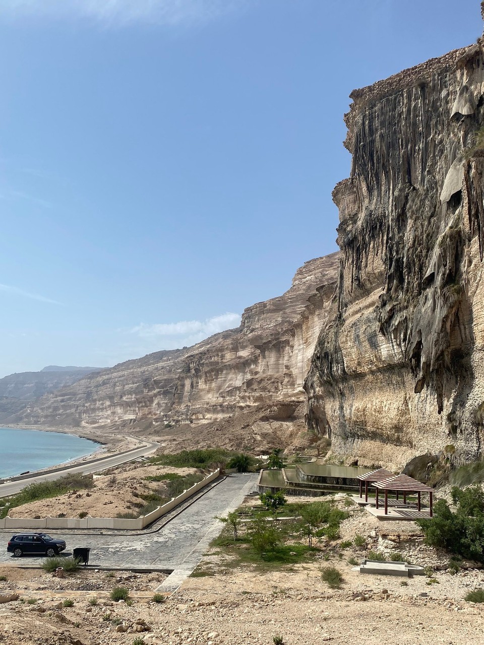 Oman -  - Am Natif Fall