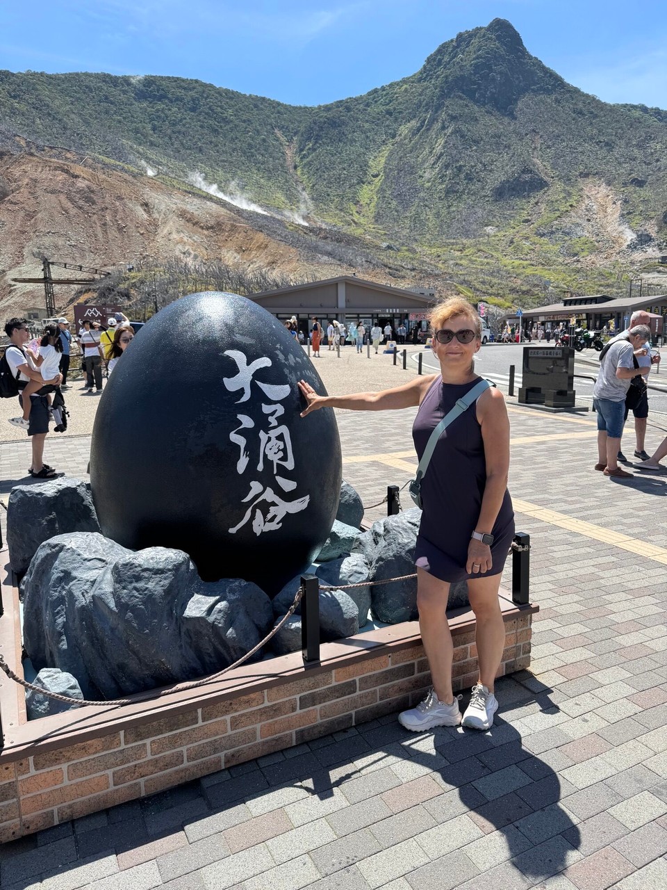 Japan - Hakone - Besondere Delikatesse hier oben 