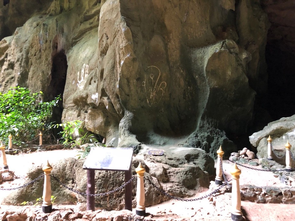 Thailand - Amphoe Sam Roi Yot - 