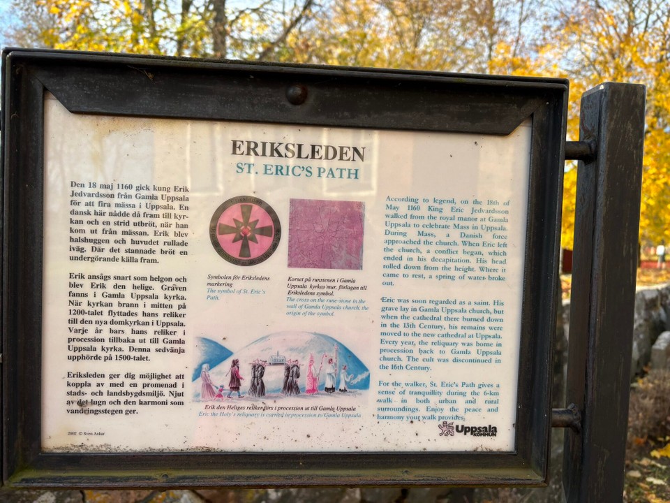 Schweden - Väddö - 