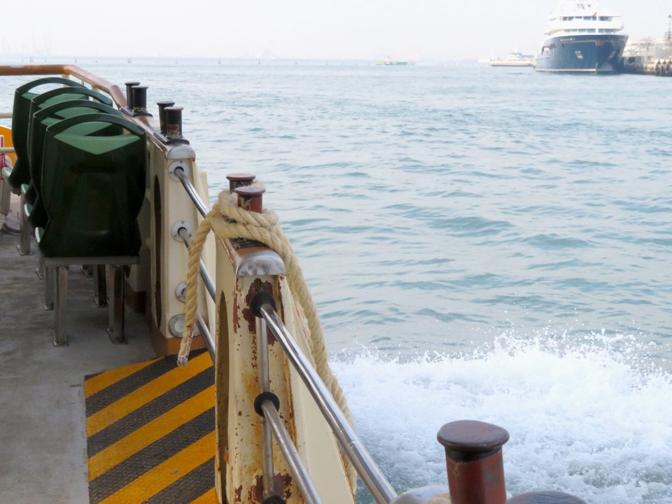 Italien - Venezia - 