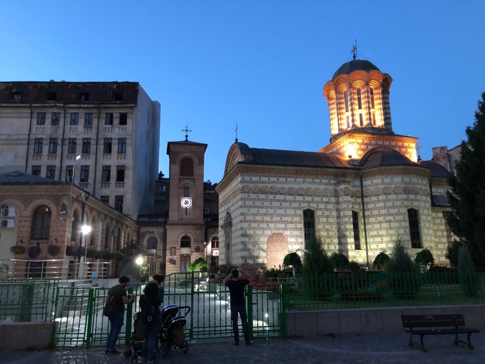 Rumänien - Bukarest - 