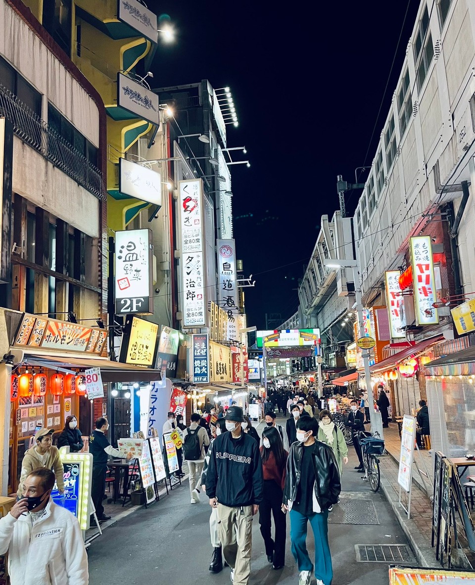 Japan - Chiyoda - 