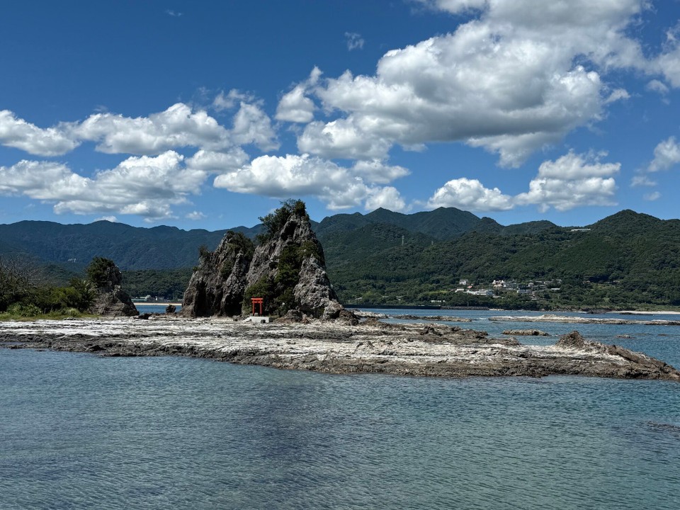Japan - Nachikatsuura - 