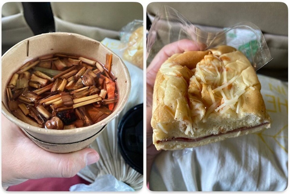 Indonesien - West Jakarta - Ein Teeähnliches Getränk (Wedang Uwuh) gibt mir Zulfi aus und ein Milchbrötchen mit Salami und Käse 😅