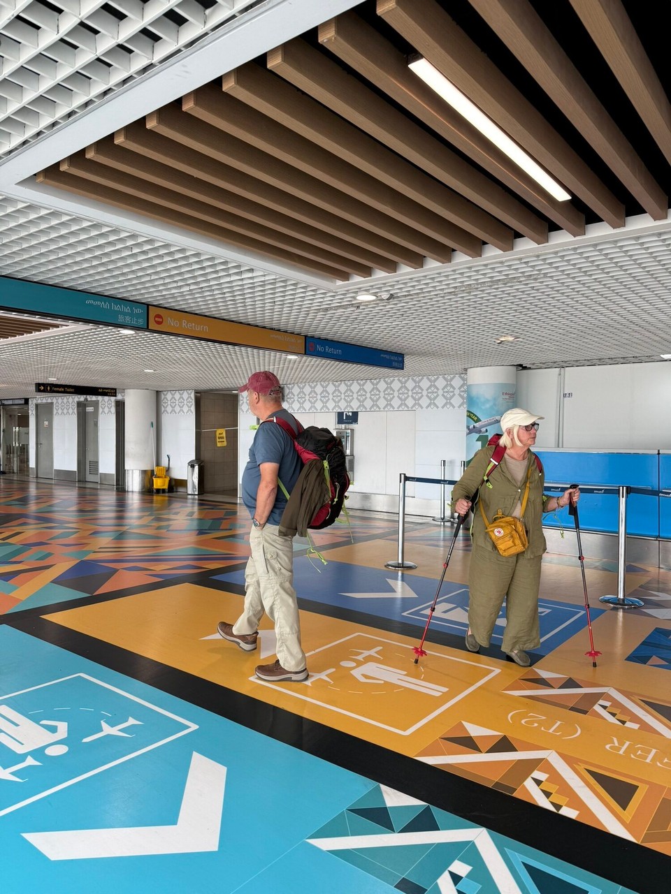 Äthiopien - Addis Abeba - 