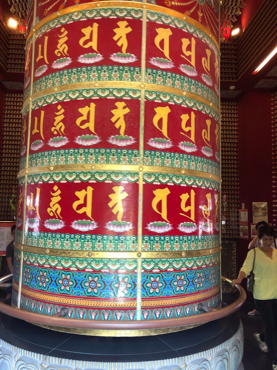 Singapur - Macpherson - 