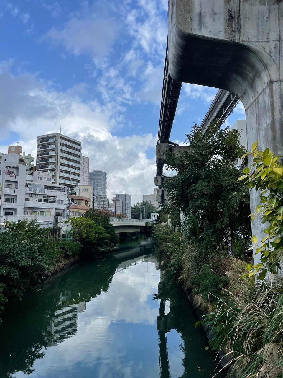 Japan - Okinawa - 