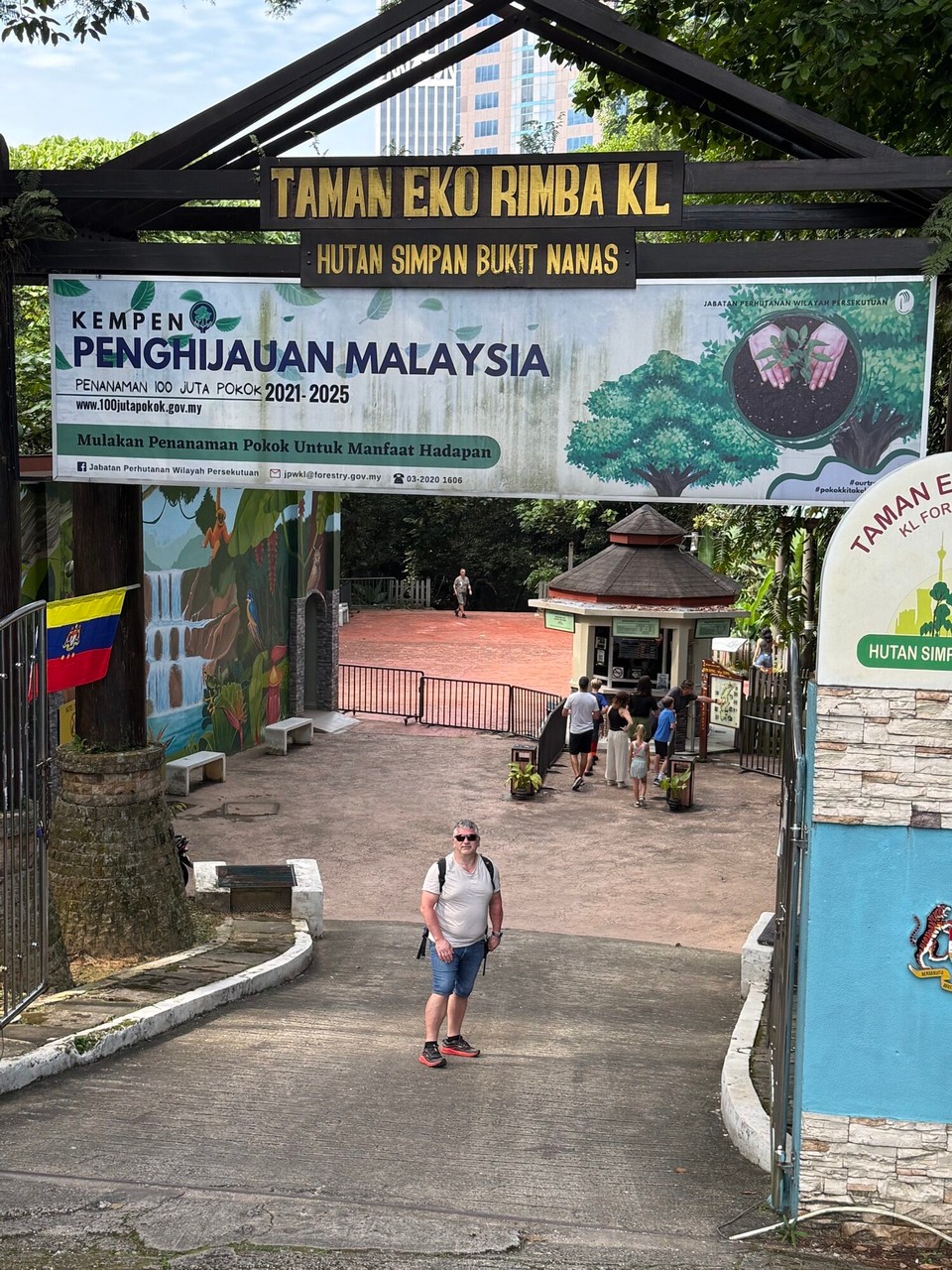 Malaysia - Kuala Lumpur - Der Parkeingang