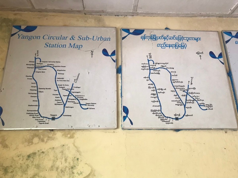 Myanmar (Burma) - Yangon - Circle train rundt Yangon. 