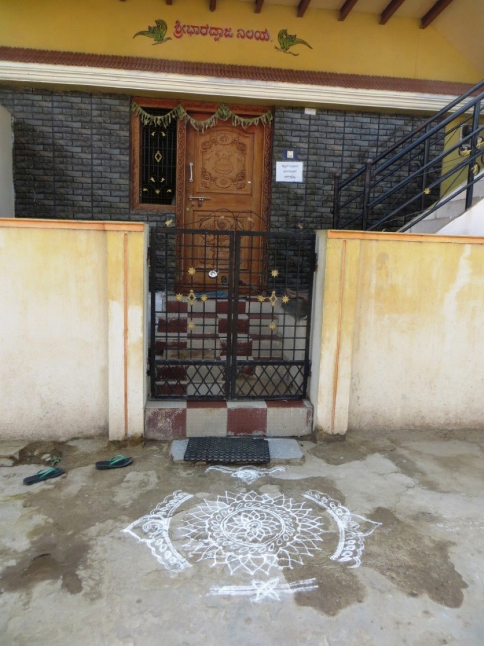 Indien - Hampi - 