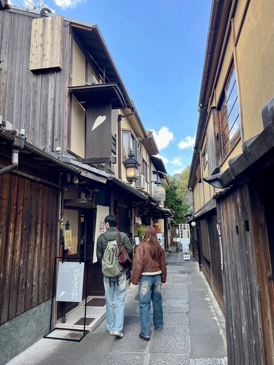 Japan - Kyoto - 