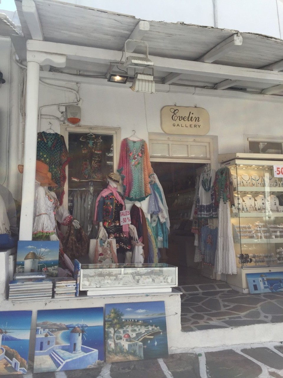 Griechenland - Delos - 