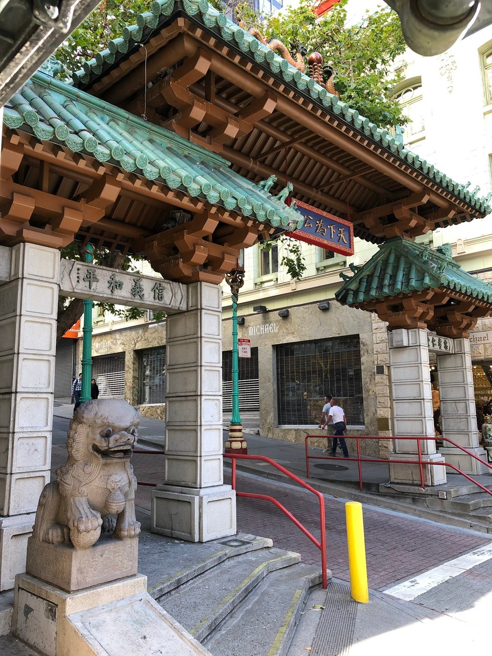 Vereinigte Staaten - San Francisco - 