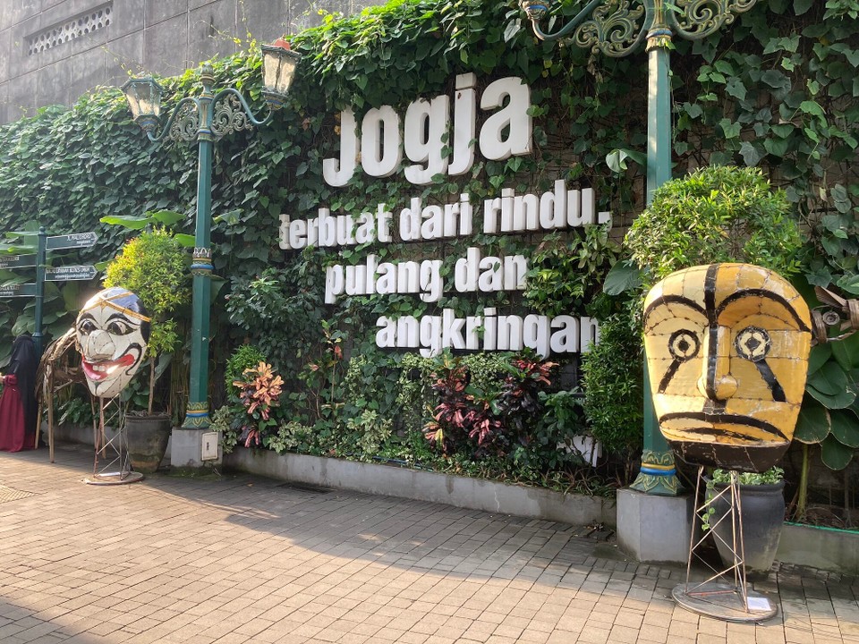 Indonesien - Yogyakarta - 