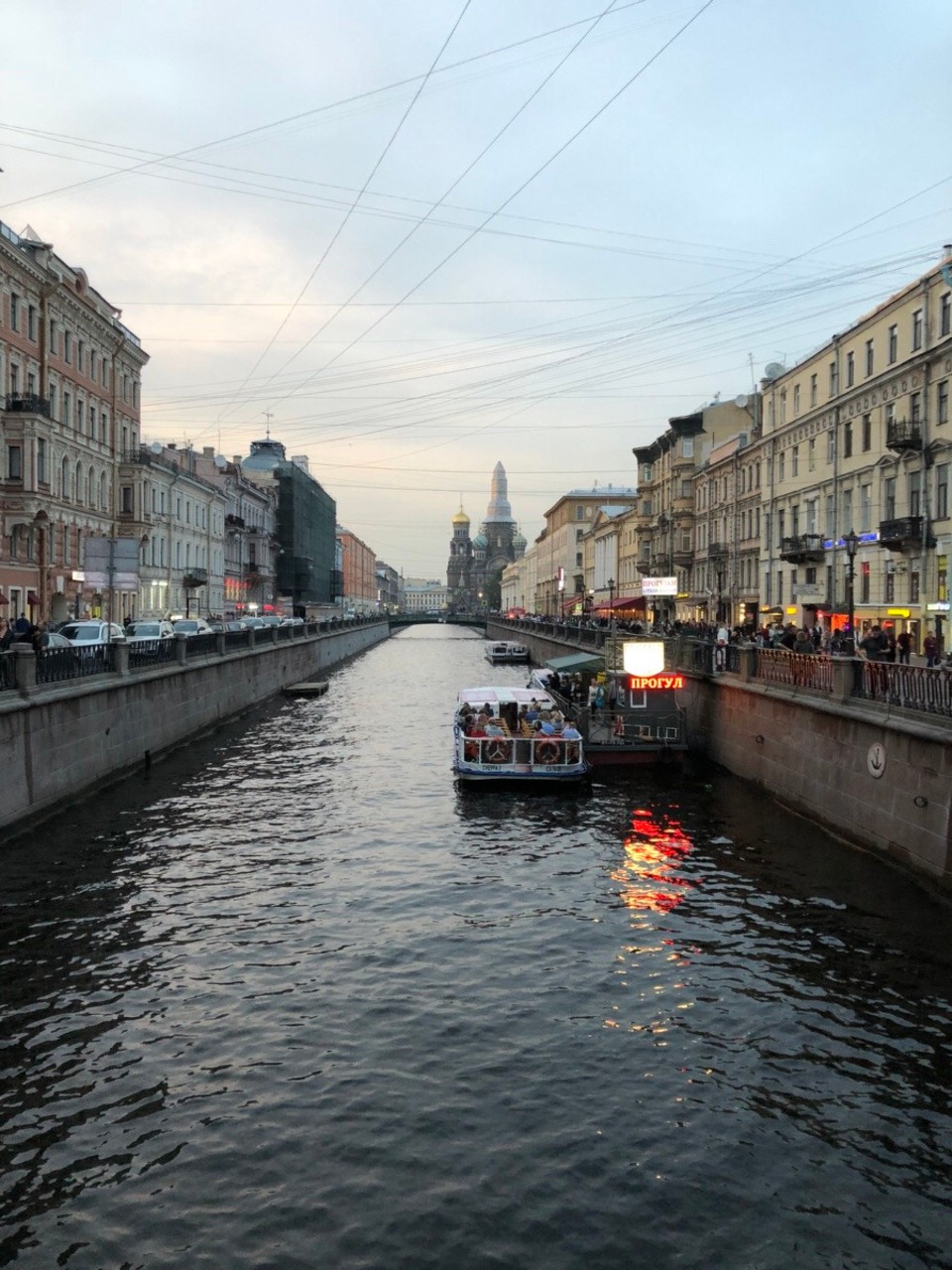 Russland - Sankt Petersburg - 