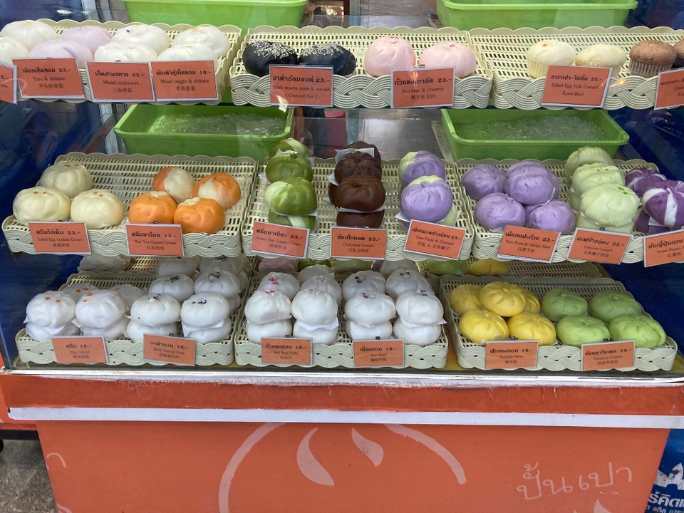 Thailand - Chiang Rai - Probier ich heute mal noch süße Dumplings - so ähnlich wie Hefeknödel, mit roter Bohnenpaste, soo gut 🤤